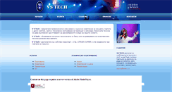 Desktop Screenshot of ozvuchavane-vs.com